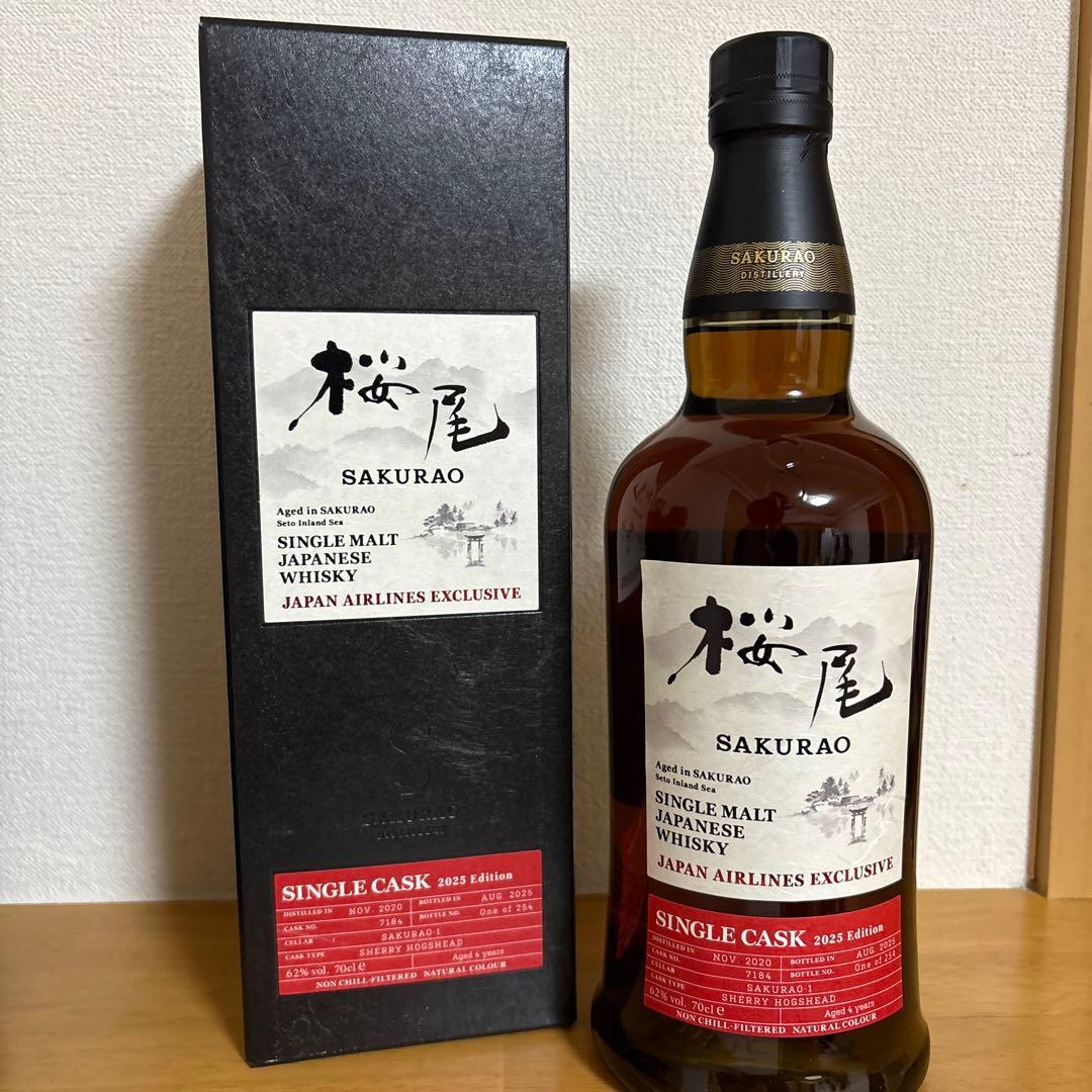 【希少/JAL限定】桜尾 シングルカスク 2025 シェリーホグスヘッド 62%