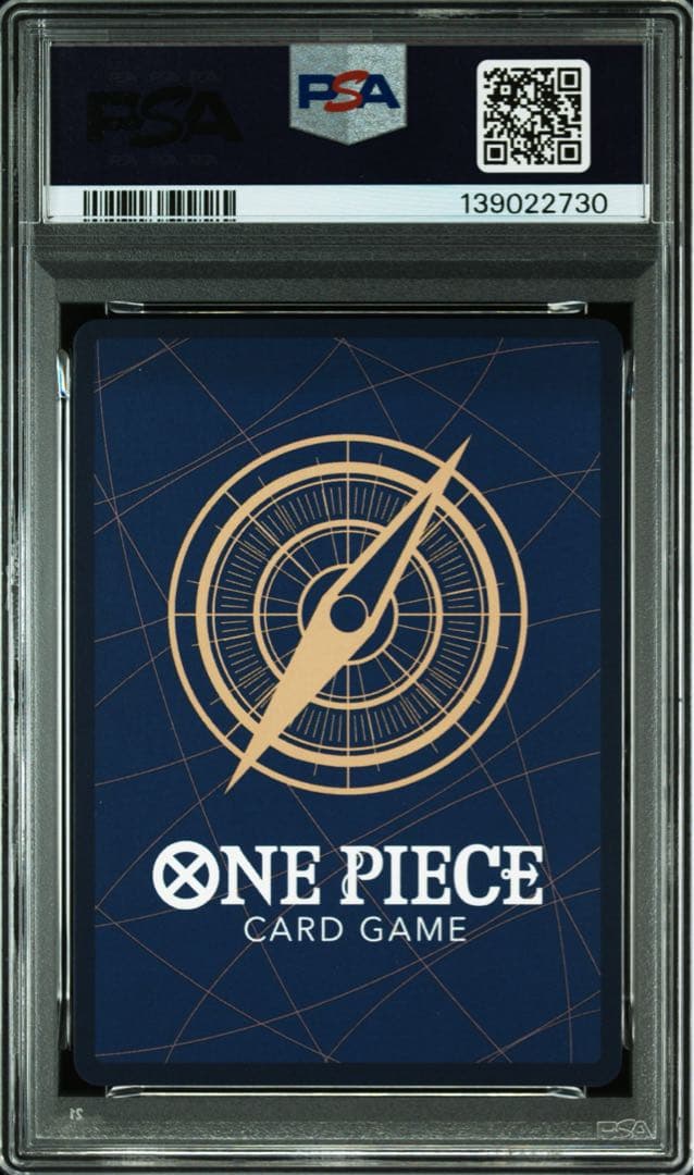 【PSA10】ボア・ハンコック SR SP OP01-078