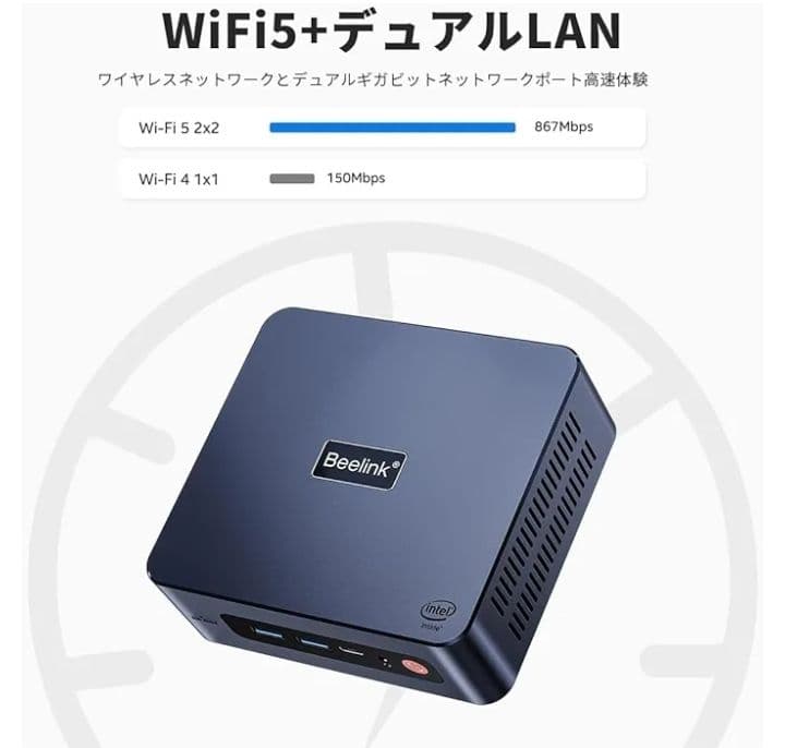 P*˚様 ミニPC Beelink U59 pro インテルCeleron N5