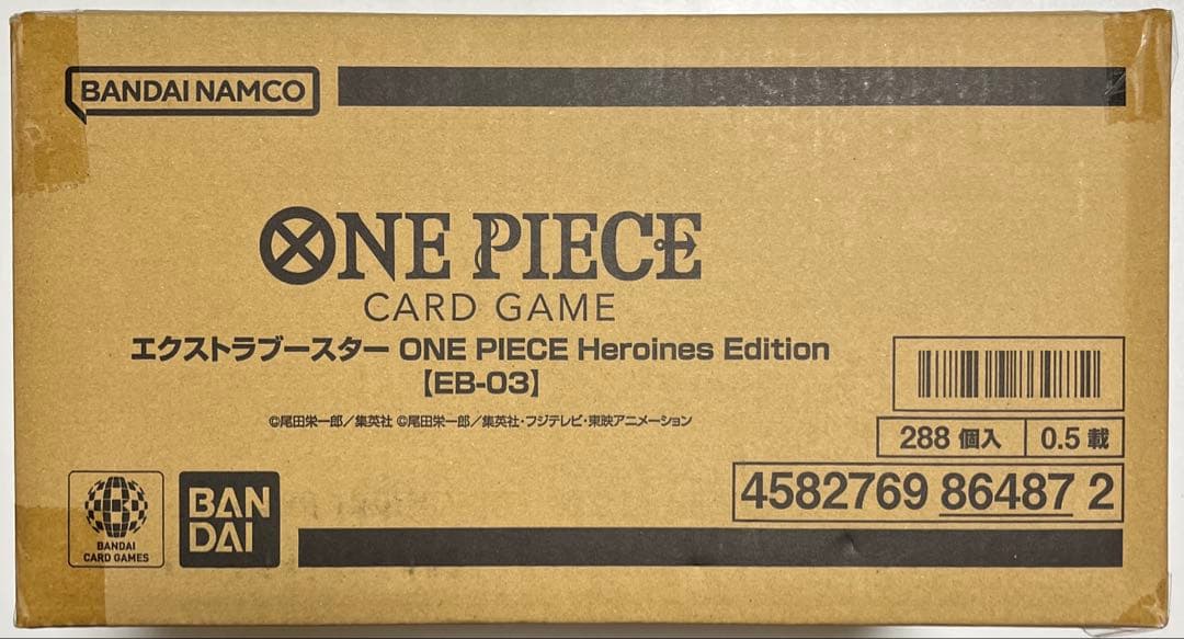 エクストラブースター Heroines Edition 新品未開封 1カートン