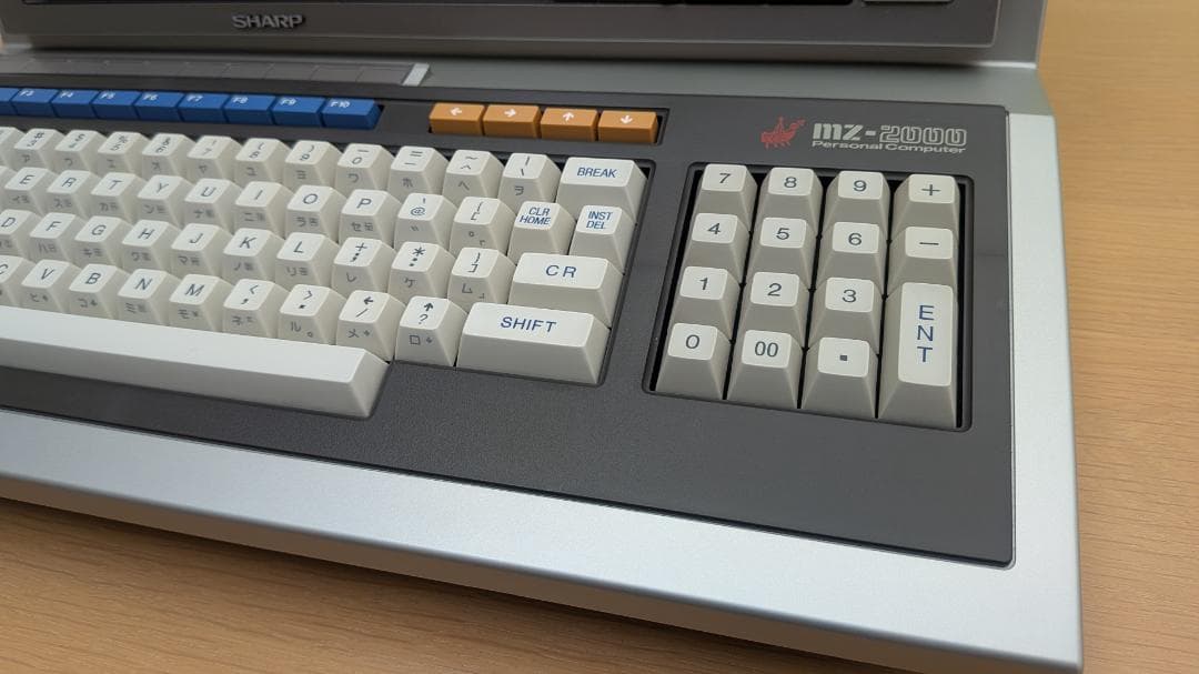 その他 SHARP MZ-2000