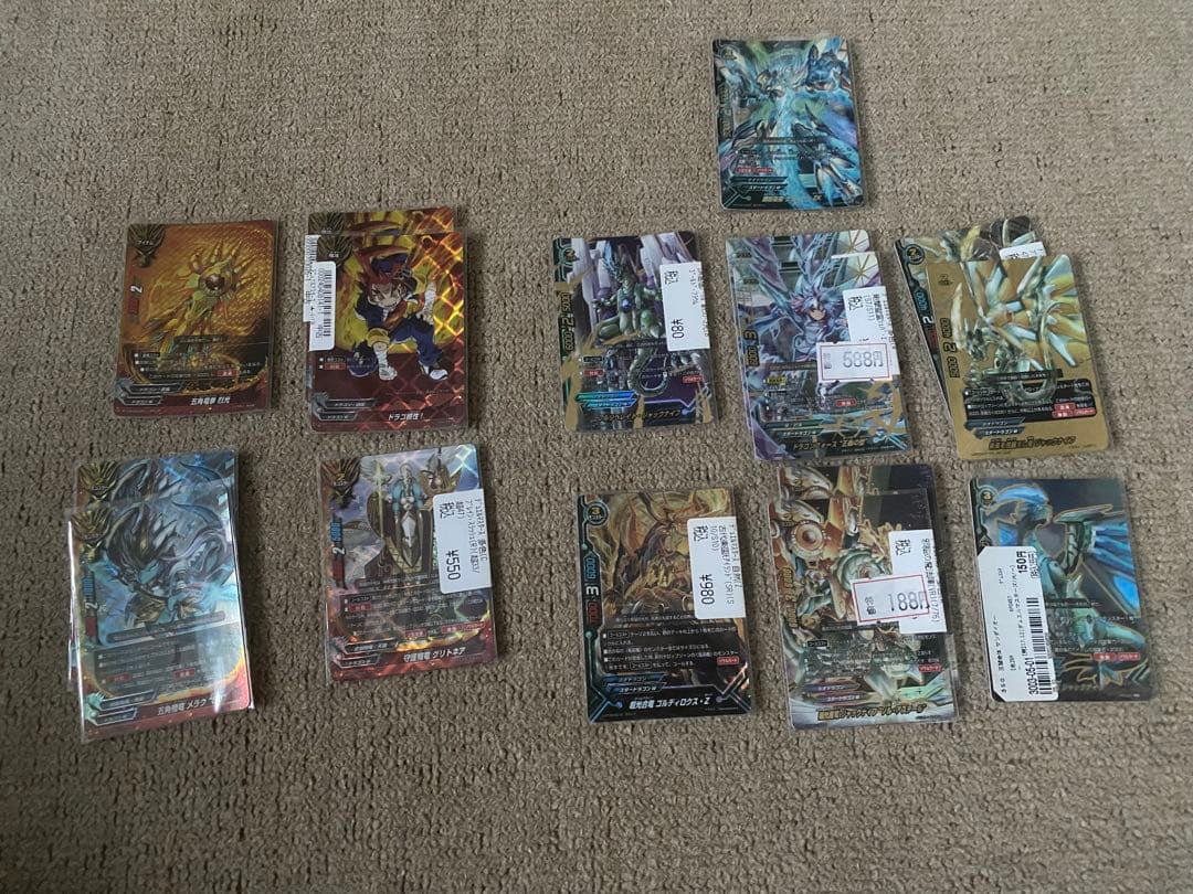 バディファイト トレーディングカード多数