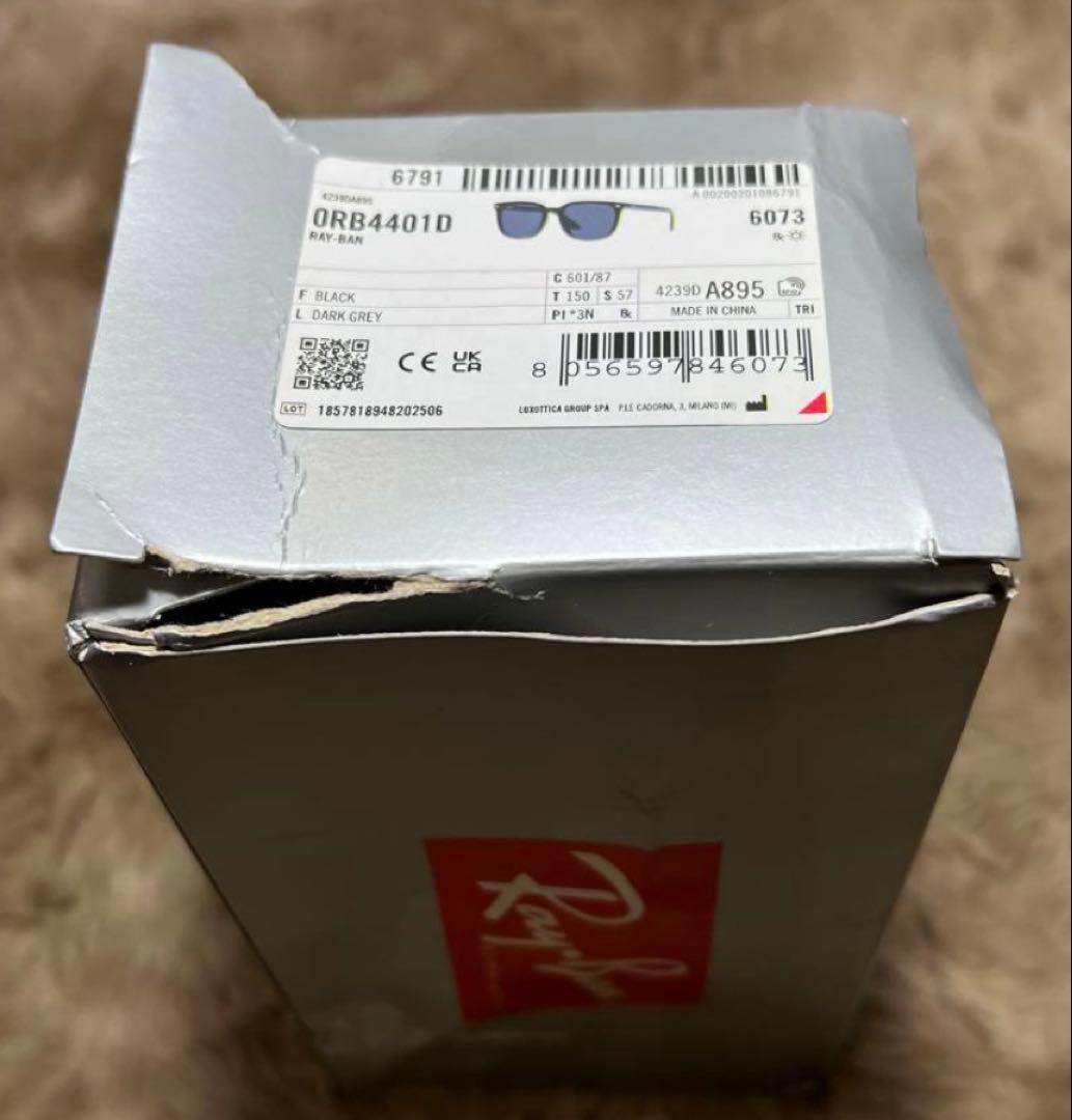 G1066 Ray-Banレイバン　サングラス RB4401D