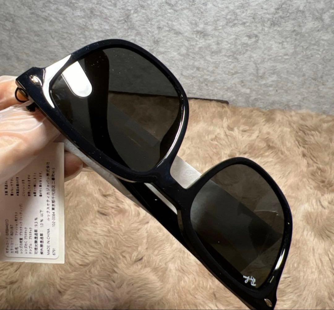 G1066 Ray-Banレイバン　サングラス RB4401D