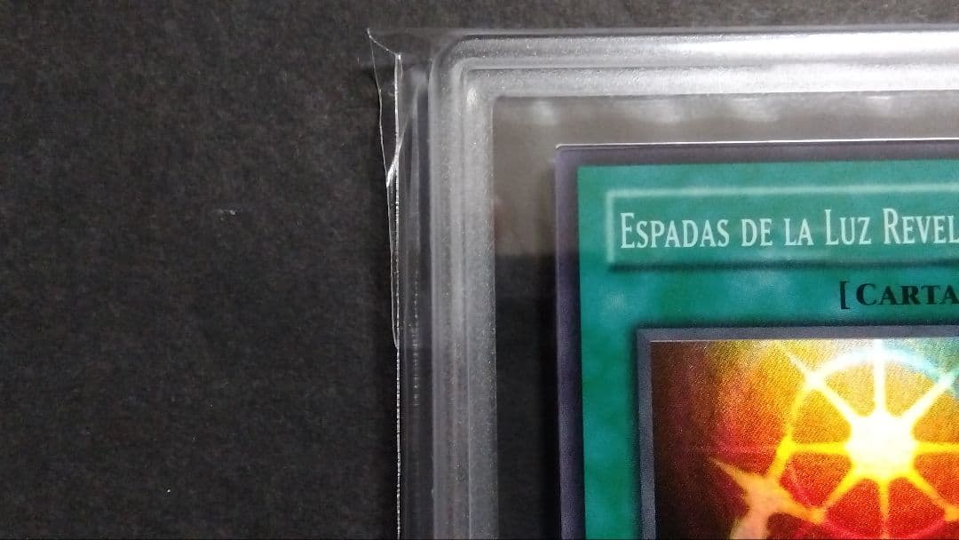 【ARS9】「光の護封剣」英語版 スーパー LDD 1st