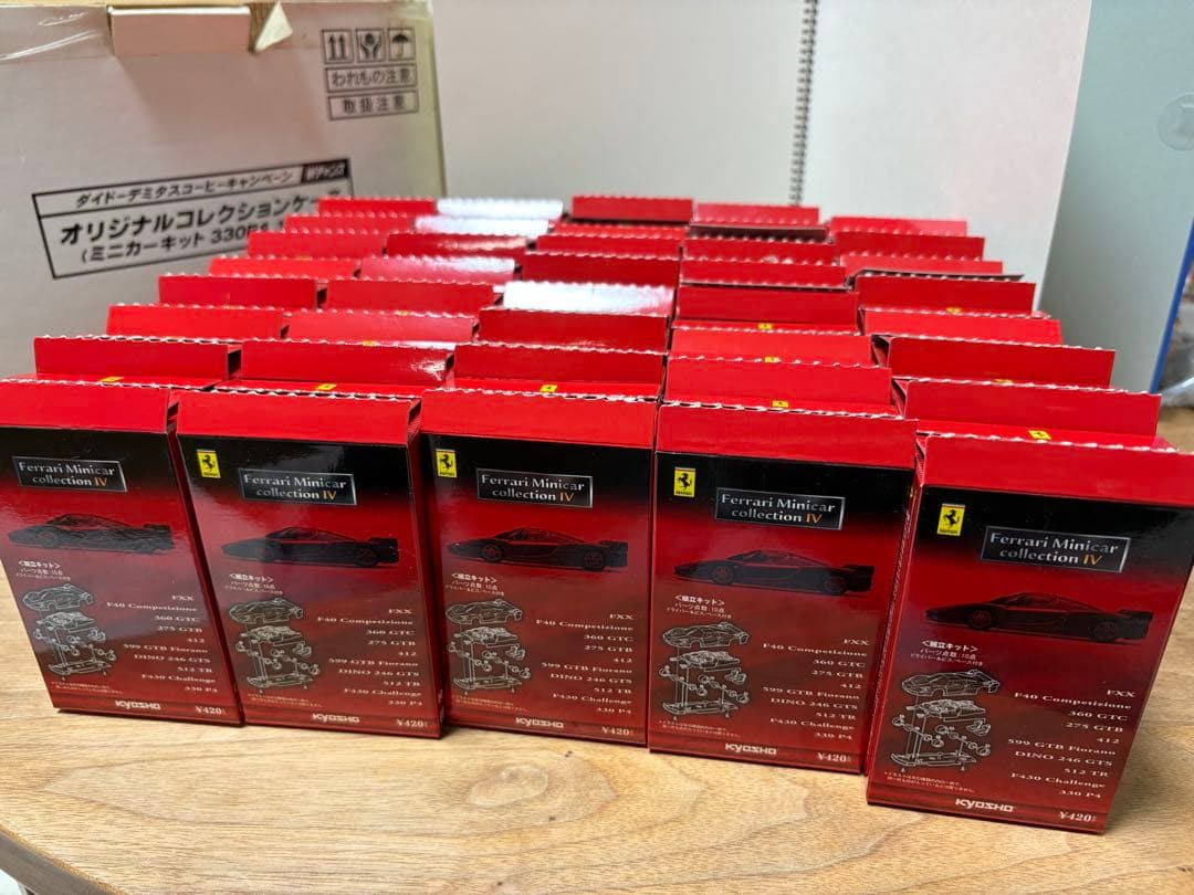 <夕方限定値引き>フェラーリミニカーコレクションIV 1:64 40台