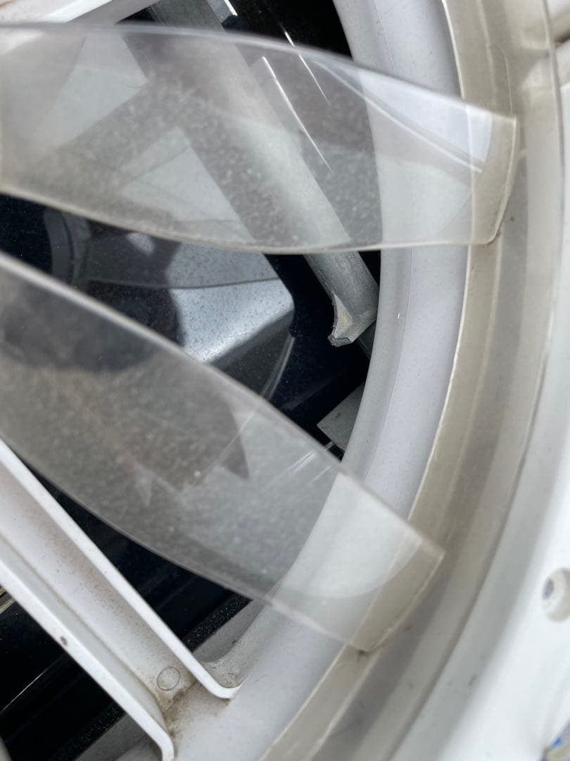 【じゃろとこ】【訳あり】マックスファン MAXXFAN Deluxe