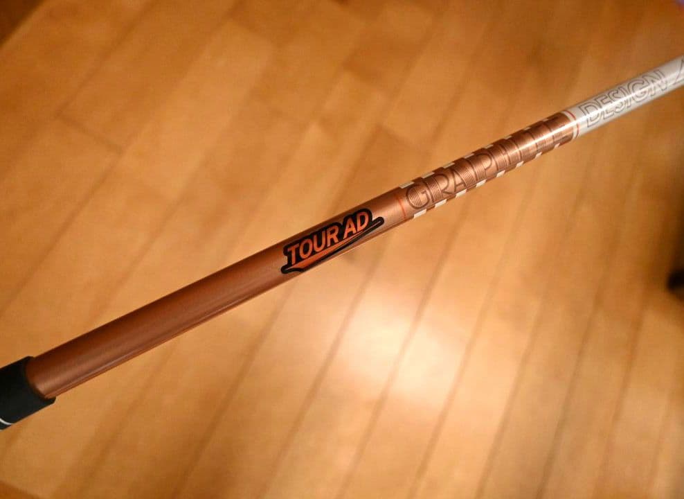 ま*も様 Tour AD GC-5 R-1 ドライバーシャフト テーラーメイド
