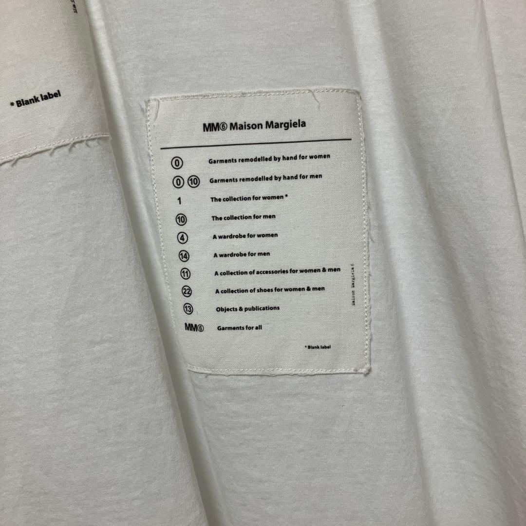 MM6 Maison Margiela ホワイト ロングスリーブ Tシャツ