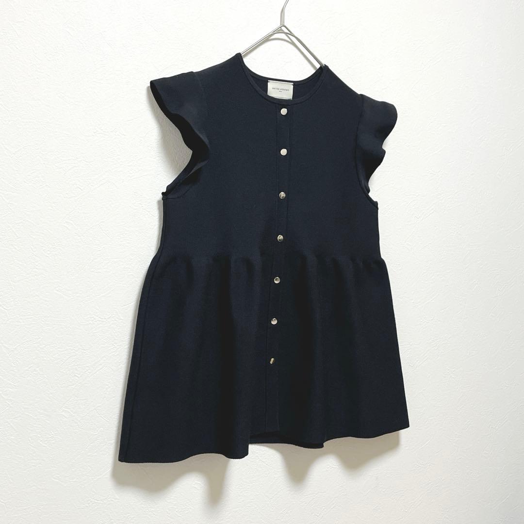 【ユナイテッドアローズ】ペプラム フリルスリーブ ニットベスト/ブラック