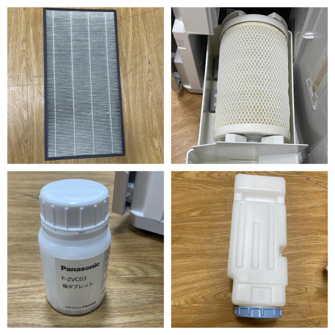 Y♢265 パナソニック 空間除菌脱臭機 ジアイーノ　F-MV3000