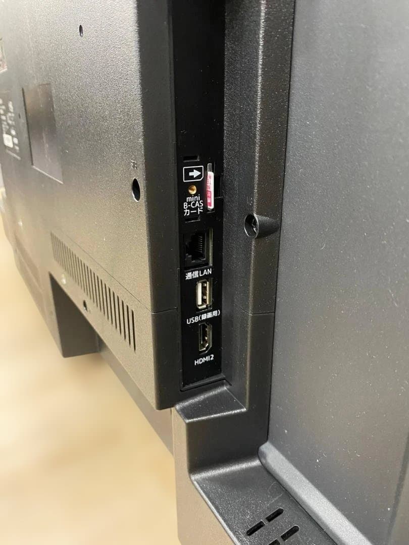 MAXZEN 50インチ Wチューナー J50CHS06 HK281