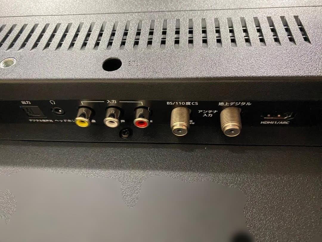 MAXZEN 50インチ Wチューナー J50CHS06 HK281