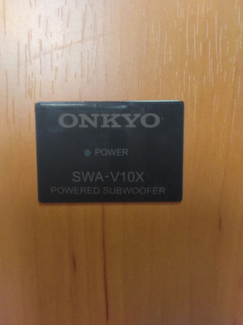 ONKYO SWA-V10X パワードサブウーファー