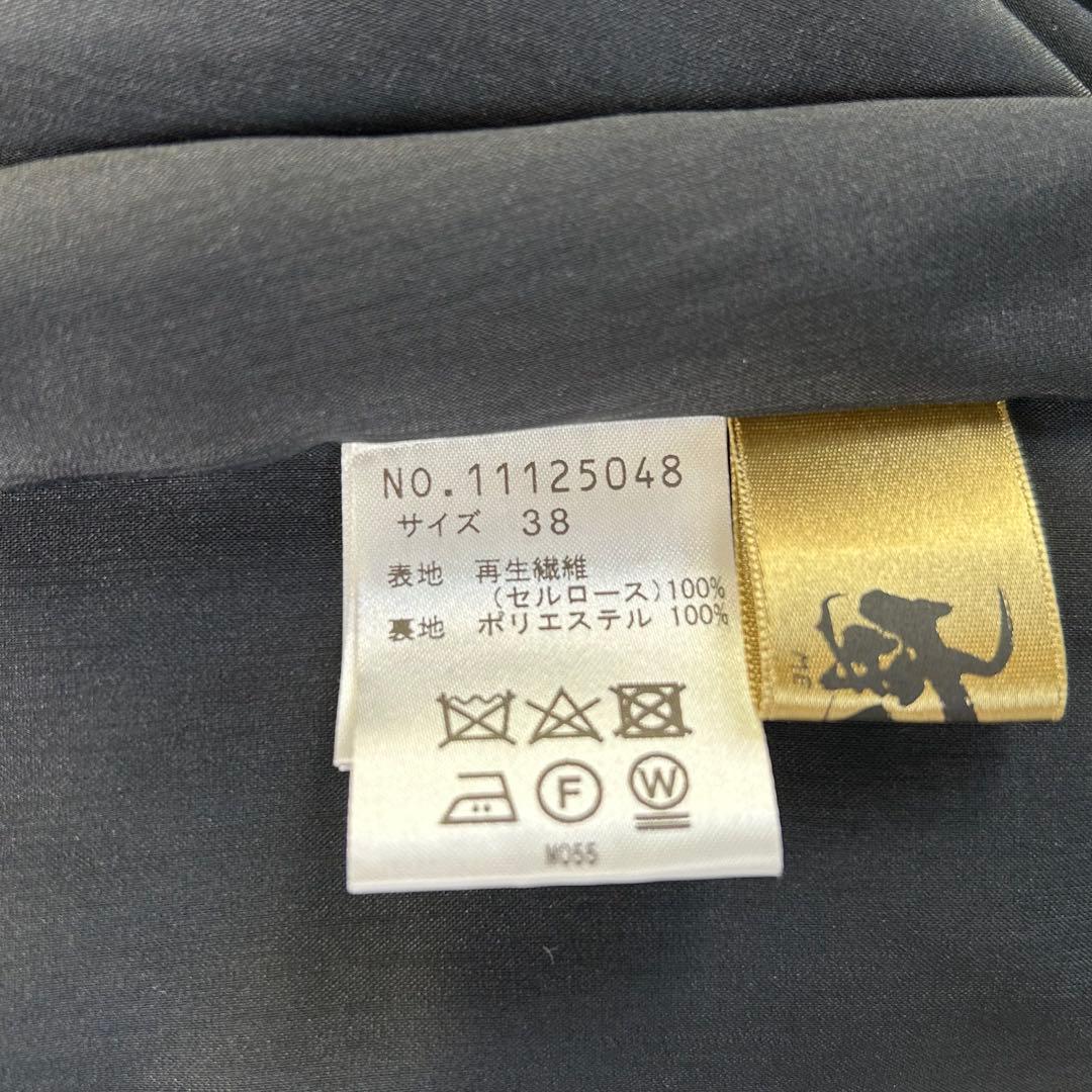 美品✨芽風 センソユニコ サルエルパンツ バルーン クロップド 春夏 黒グレー