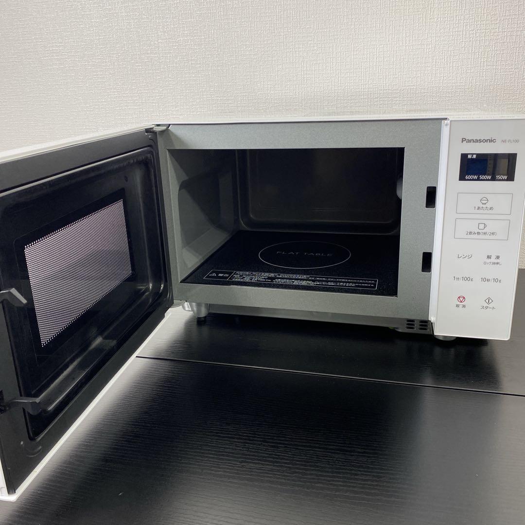 送料込み＊Panasonic 電子レンジ 2022年製＊0820-1