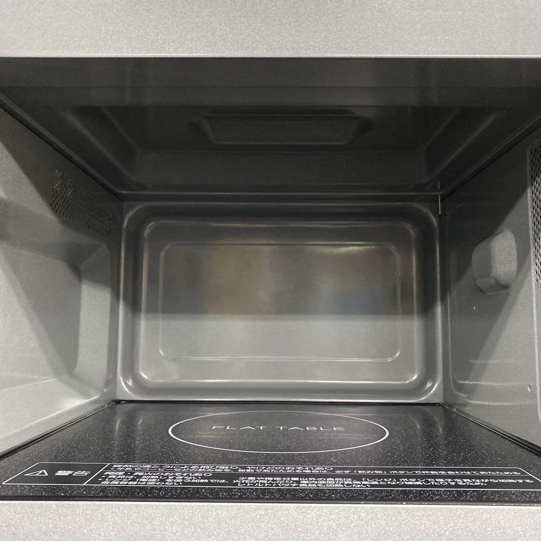 送料込み＊Panasonic 電子レンジ 2022年製＊0820-1