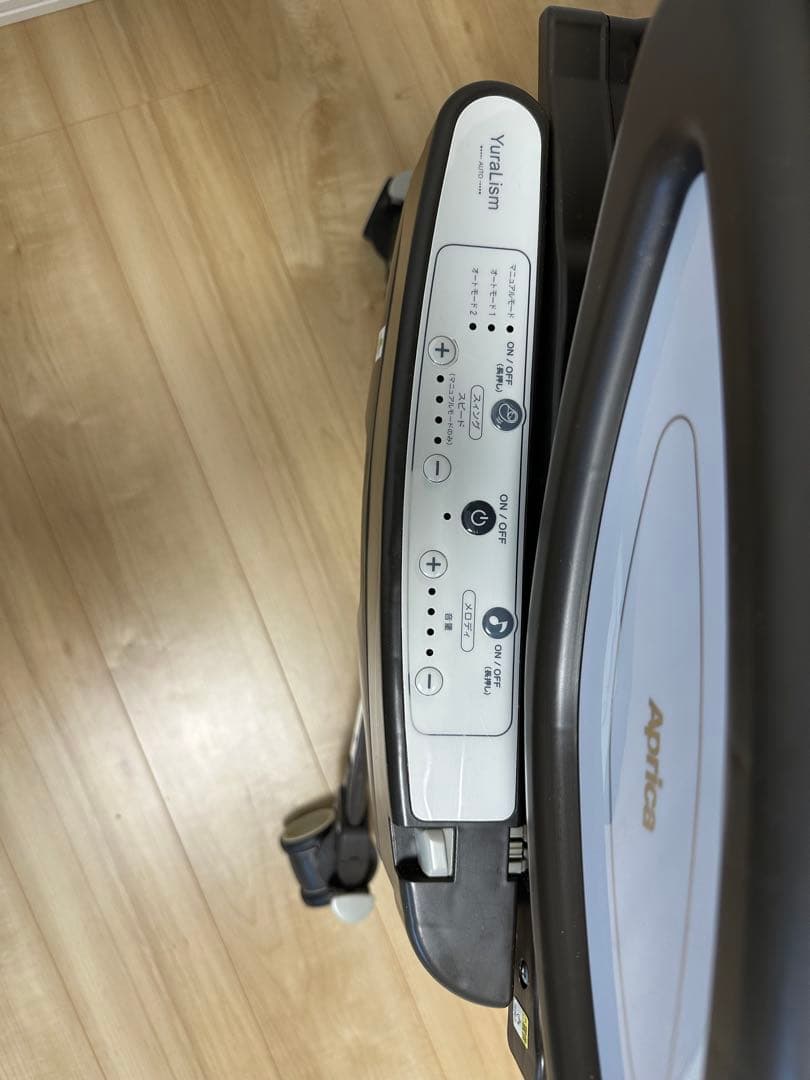 ☆美品☆アップリカ　ユラリズム オート プレミアム プラス　フォルテシモ