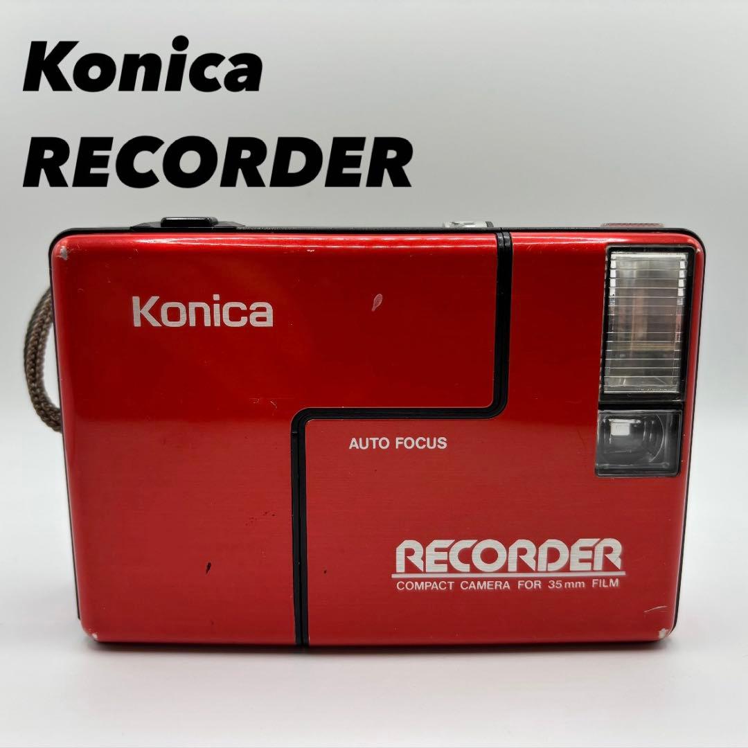 【通電確認済】 Konica RECORDER コニカ レコーダー ハーフカメラ
