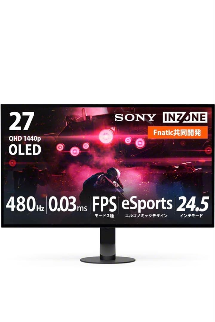 ディスプレイ・モニター本体 INZONE M10S