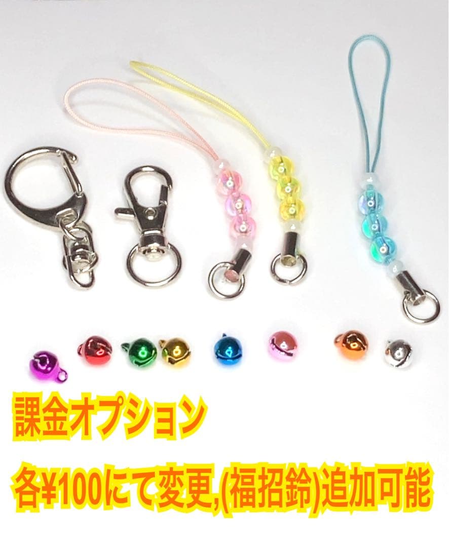 福招鈴✨パープル✨蛇の抜け殻✨第6チャクラ✨白蛇のお守り【天赦日ご祈祷済】紫AA