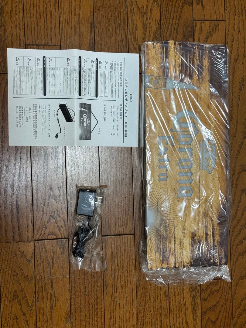 《非売品》Corona コロナビール 電装看板 サイン