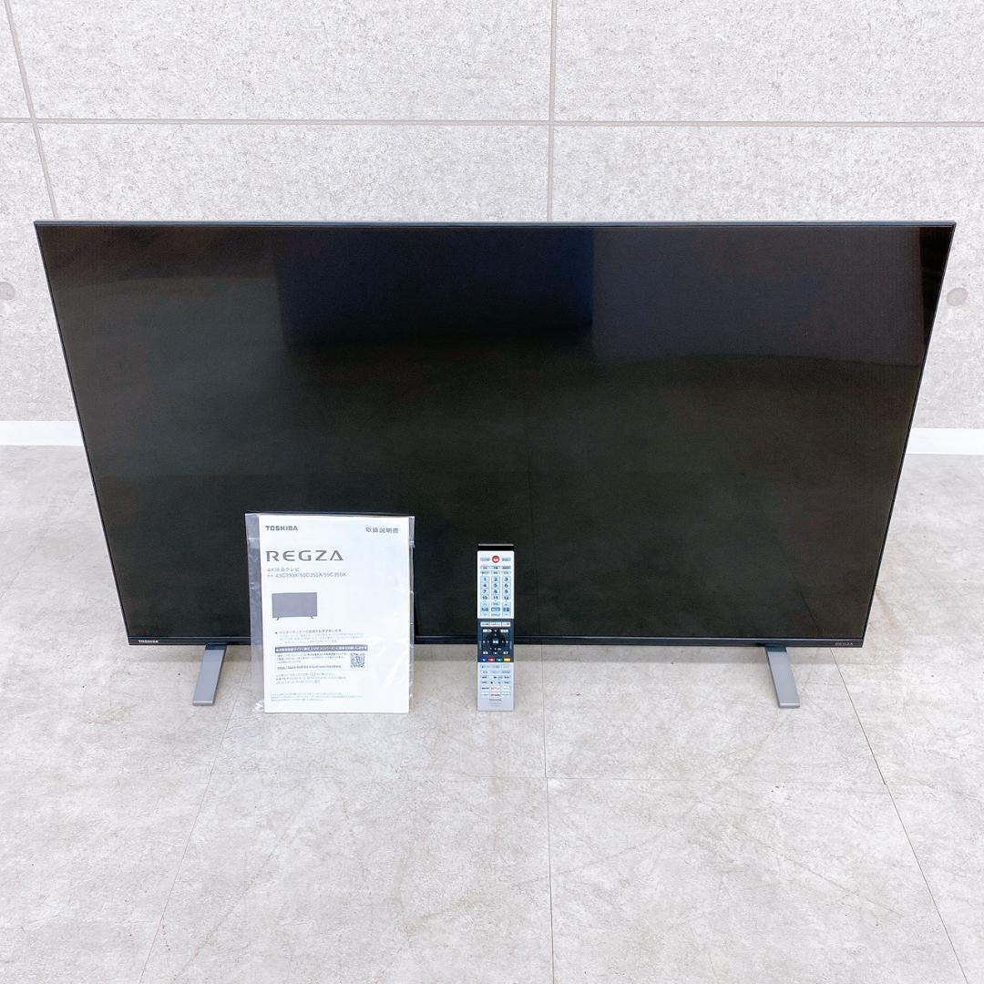 東芝 REGZA 50C350X 50インチ 4K液晶テレビ 2024年製