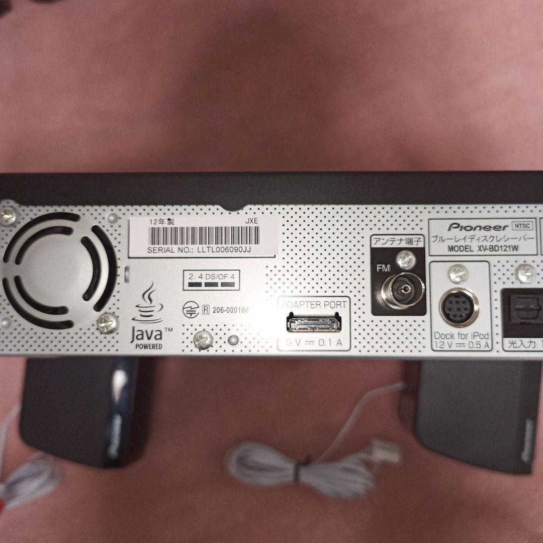 パイオニア 5.1ch サラウンド ブルーレイ プレーヤー HTZ-626BD