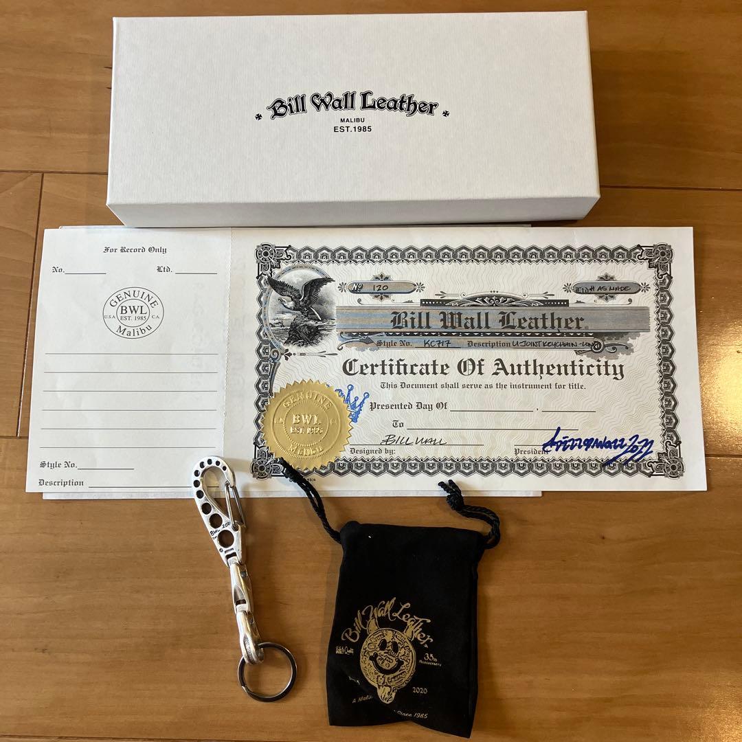 ビルウォールレザー U-JOINT LONG KC717