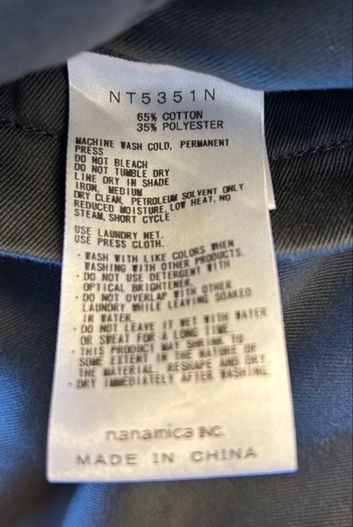 ノースフェイス パープルレーベル　チノストレート　NT5351N