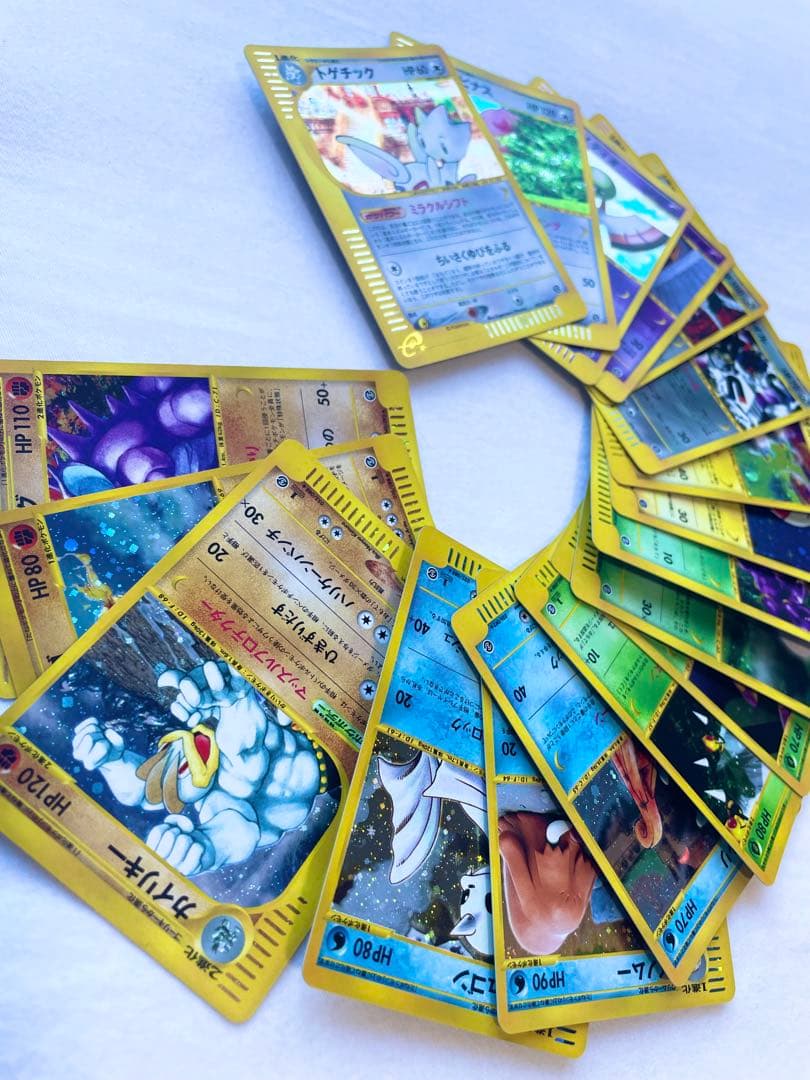 【美品ポケモンeカード】全キラ18枚セット　渦巻ホロ有含む