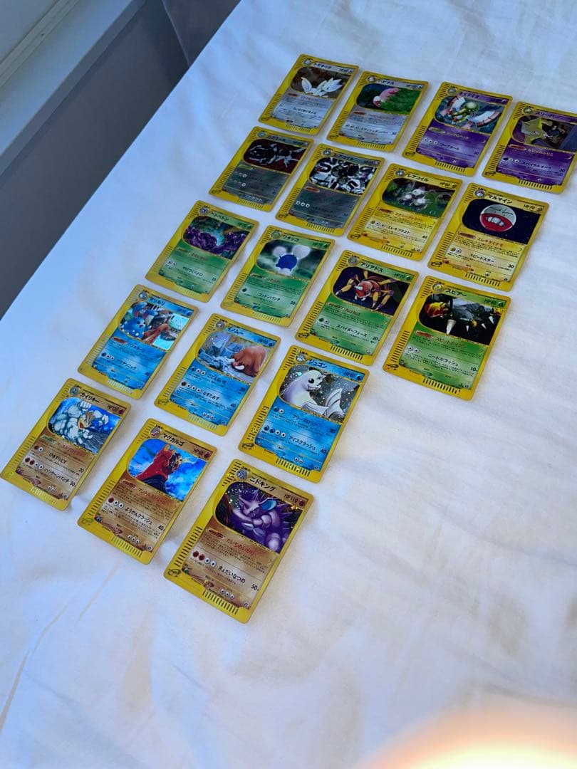 【美品ポケモンeカード】全キラ18枚セット　渦巻ホロ有含む