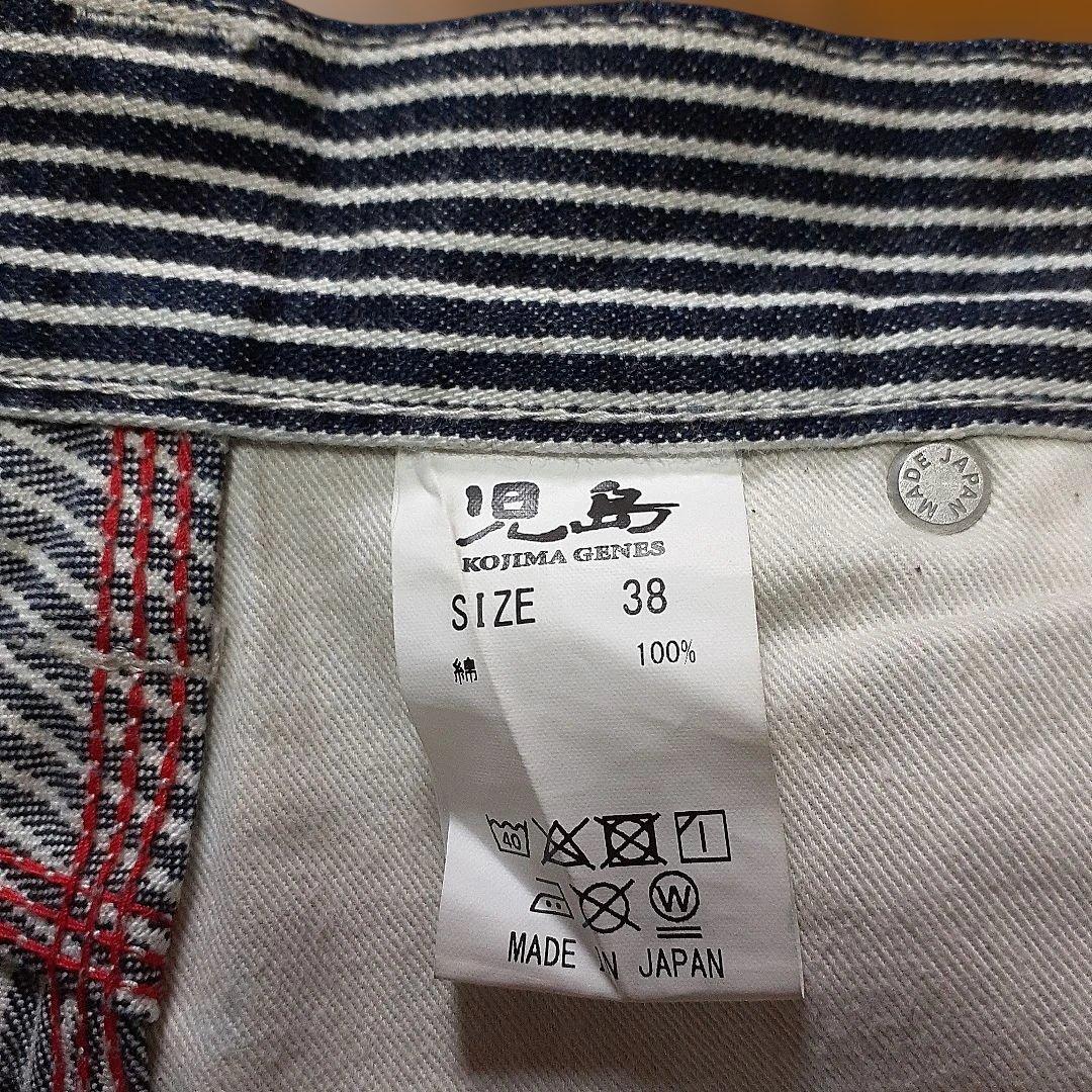 KOJIMAGENES　児島ジーンズ　ベーシックペインターパンツ　38
