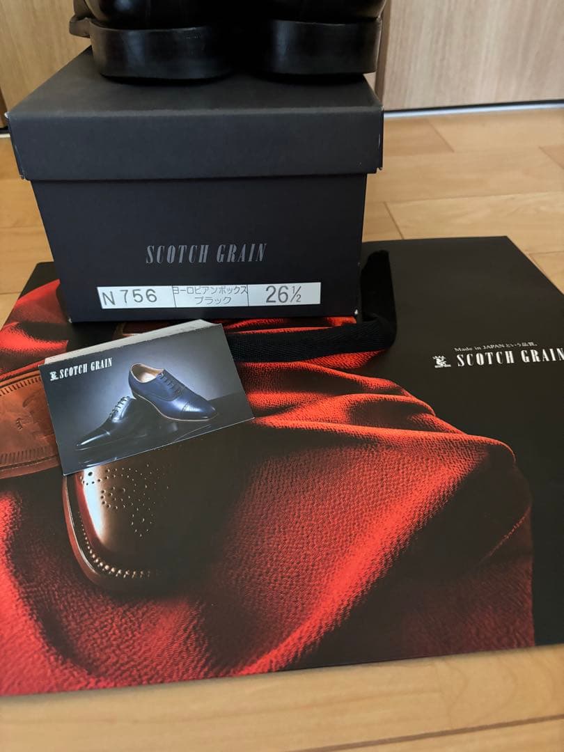 SCOTCH GRAIN ベルオム クォーターブローグ T-756