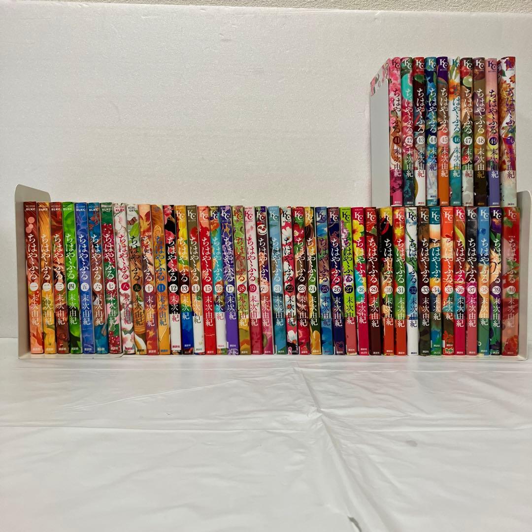 ちはやふる 全巻（40巻は特装版ポストカード付き）＋オフィシャルファンブック
