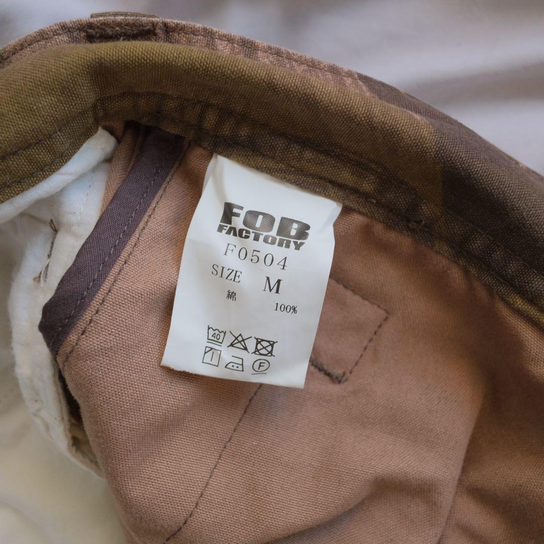 F.O.B FACTORY 日本製 M-47 ブラッシュカモ パンツ 23