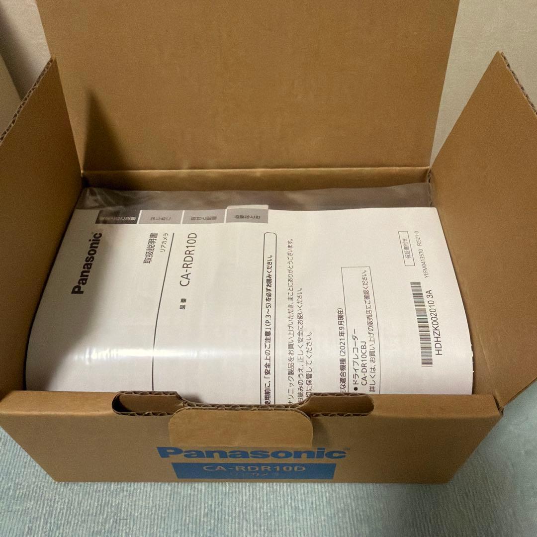 新品未使用 パナソニック CA-RDR10D リアカメラ ドライブレコーダー