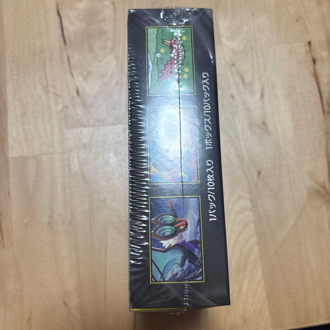 ポケカMEGAドリームEX シュリンク付き