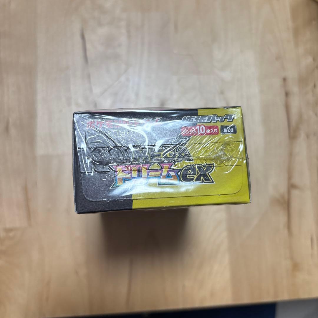 ポケカMEGAドリームEX シュリンク付き
