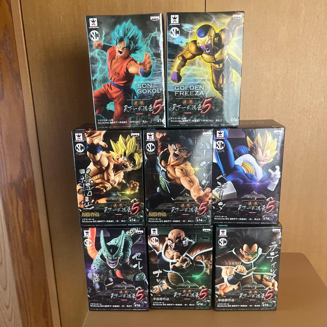 Mikan_183 天下一造形武道会5 6点