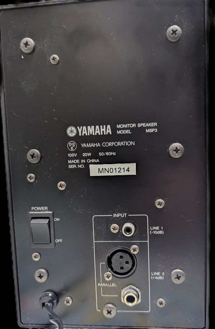 「動作確認品」YAMAHA MSP3 モニタースピーカー