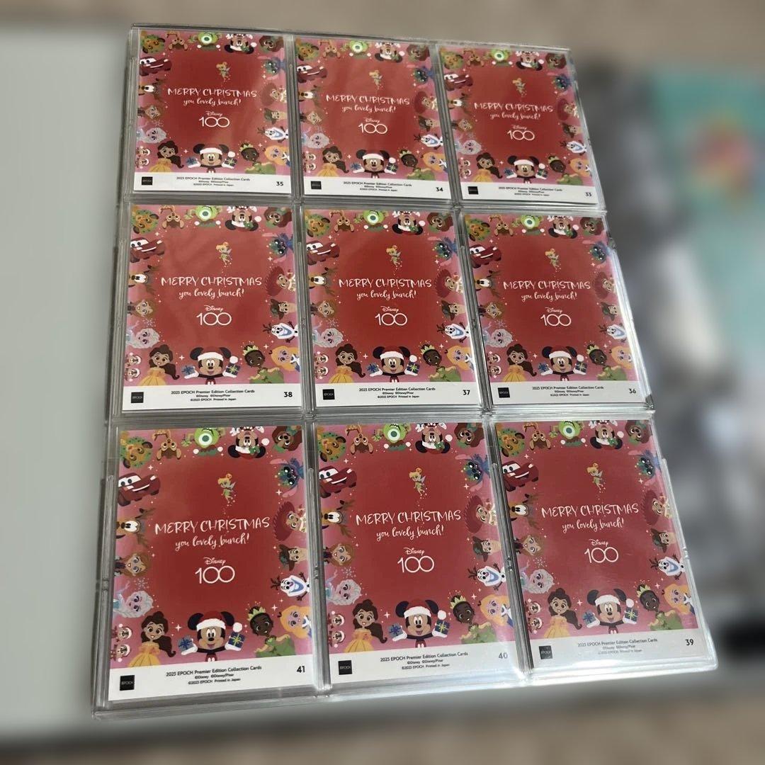 ディズニー100 エポック　Epoch トレーディングカードセット　87枚
