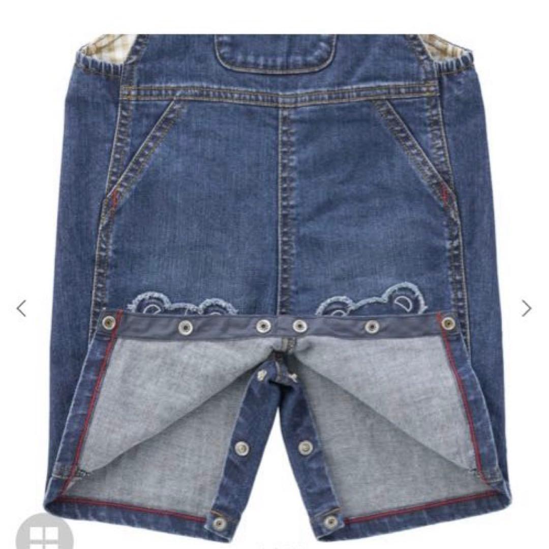 ミキハウス ベア 七分丈 オーバーオール M 80〜90cm 【新品・未使用】