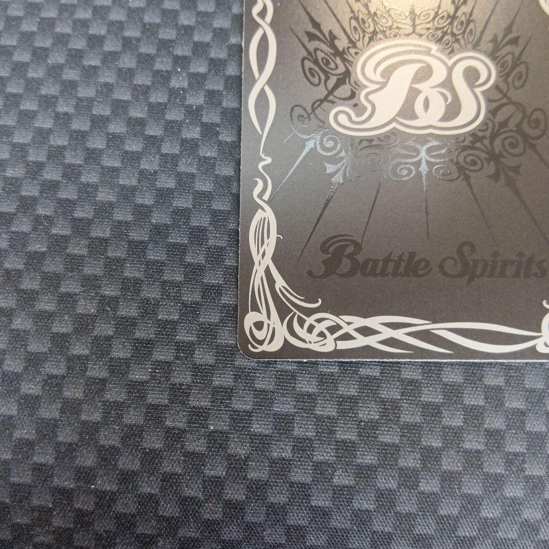 バトルスピリッツ　キズナミスト　シークレット　紫乃宮まゐ