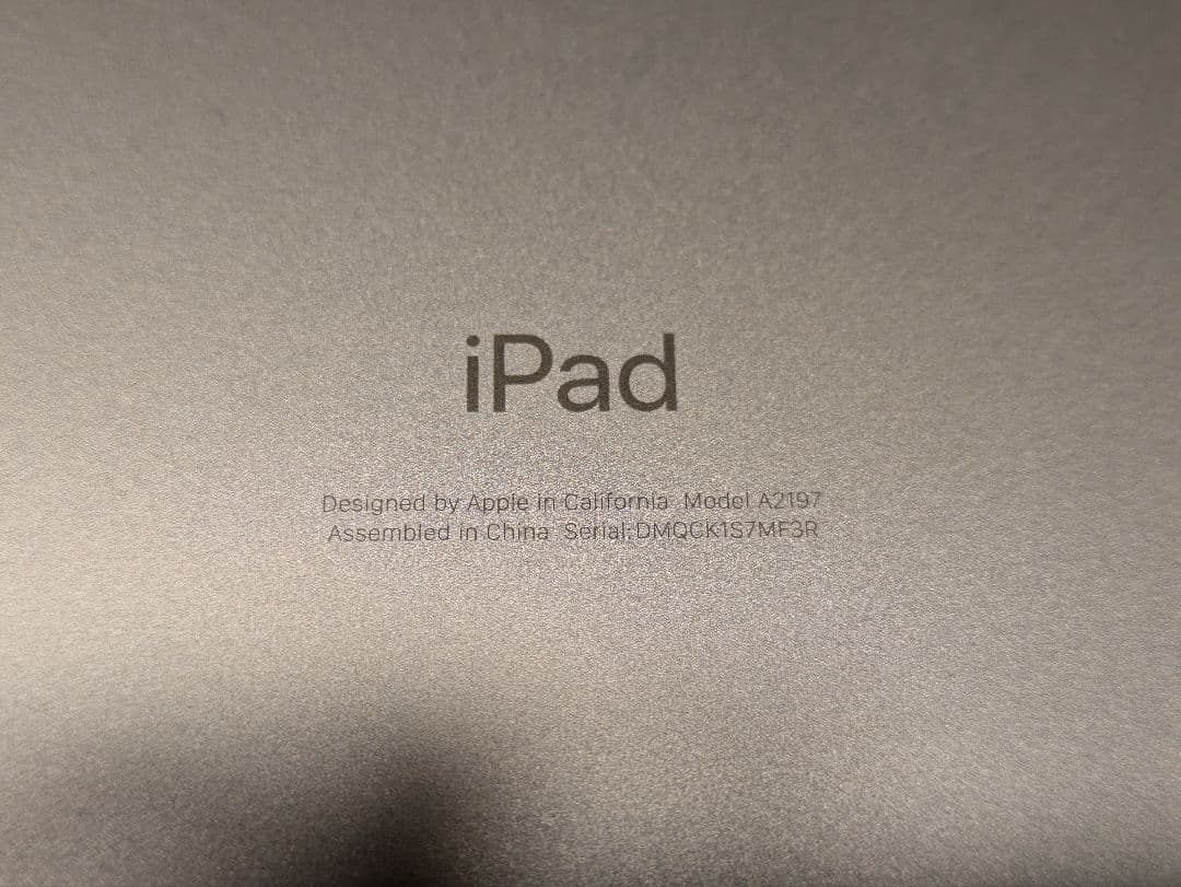 Apple iPad 第7世代 シルバー 本体 128GB Wi-Fi