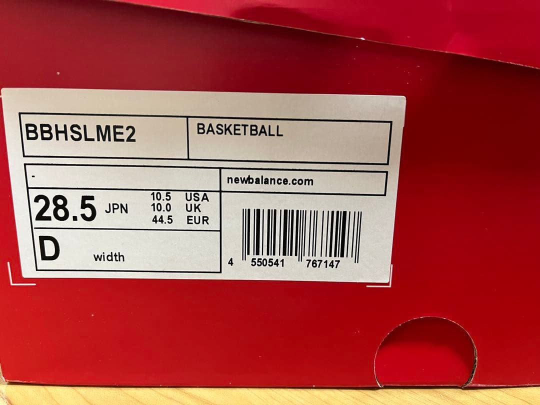 hesi low v2 28.5 New Balance バスケットシューズ