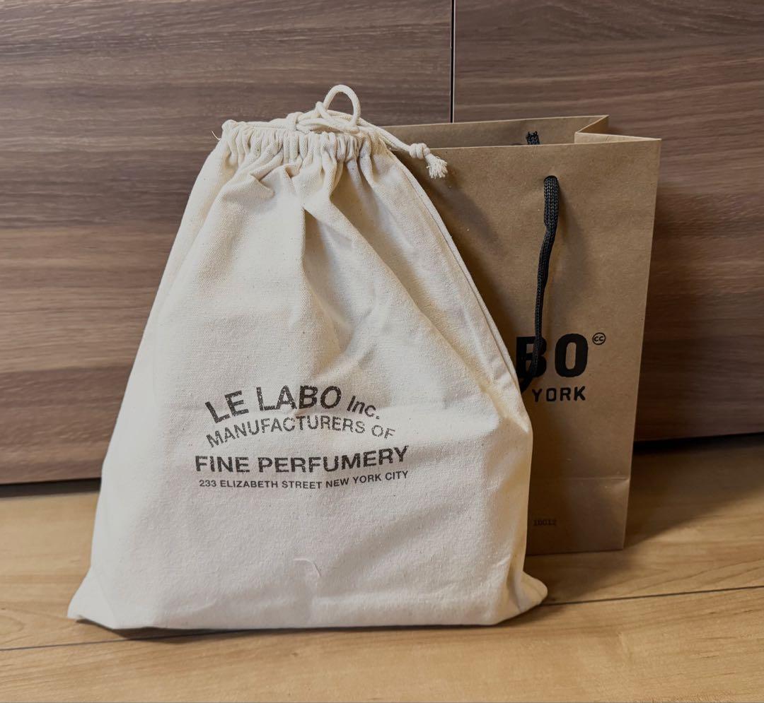 【未開封】【巾着付】LE LABO トラベルセット+リップバーム