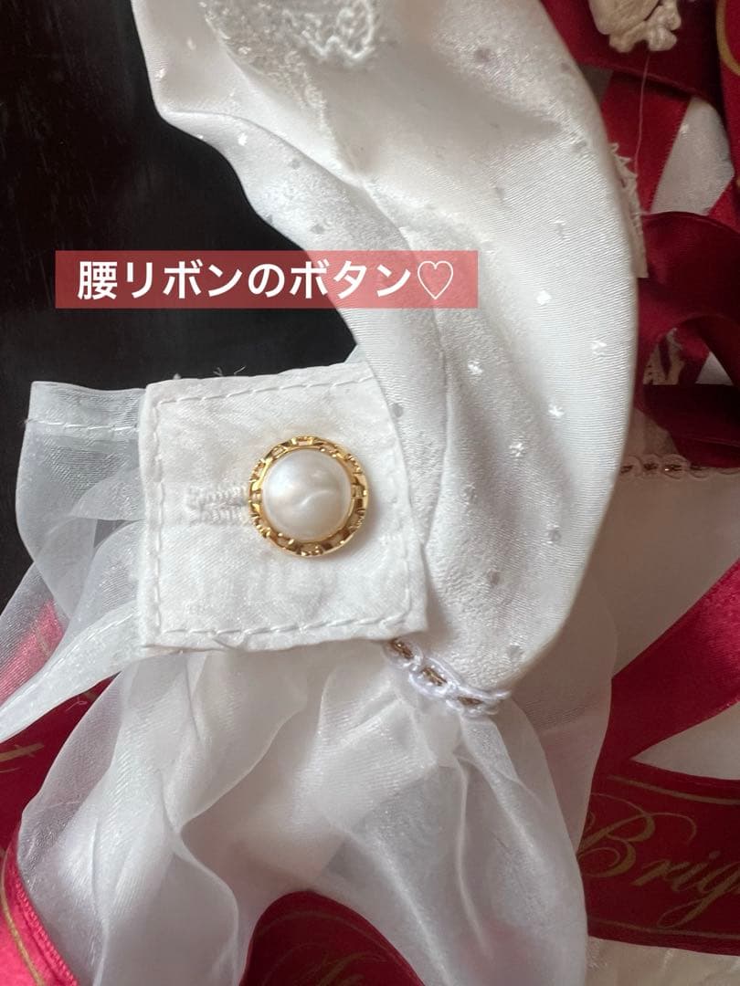 BABY♡Sweet Best Wishesジャンパースカート