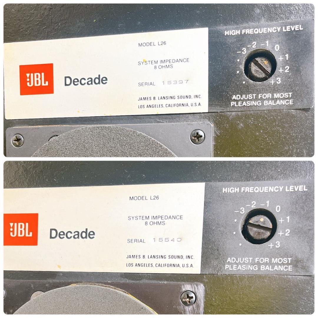 JBL L26 Decade 2way ブックシェルフ型 スピーカー ペア 名機
