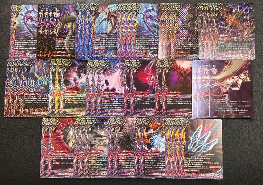 バディファイト　デスゲイズ　死　深淵　デッキ